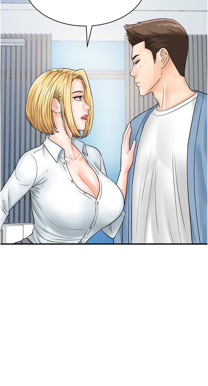 [韩国漫画] 行动扫码鸡 剧情,熟女人妻,女仆#[41P]-39