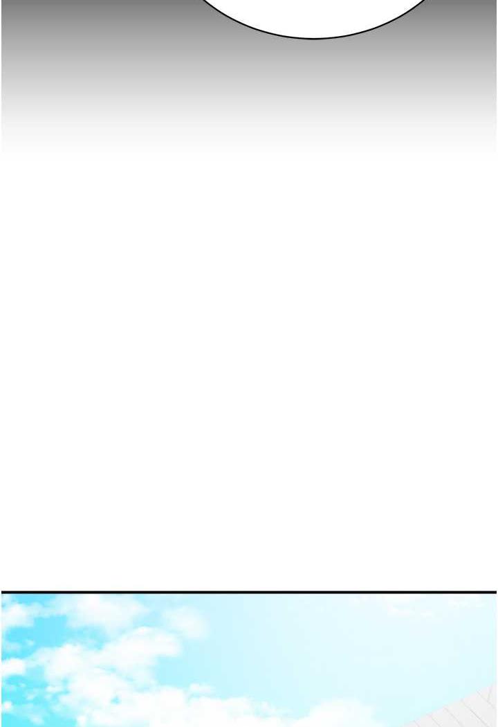 [韩国漫画] 行动扫码鸡 剧情,熟女人妻,女仆#[94P]-20