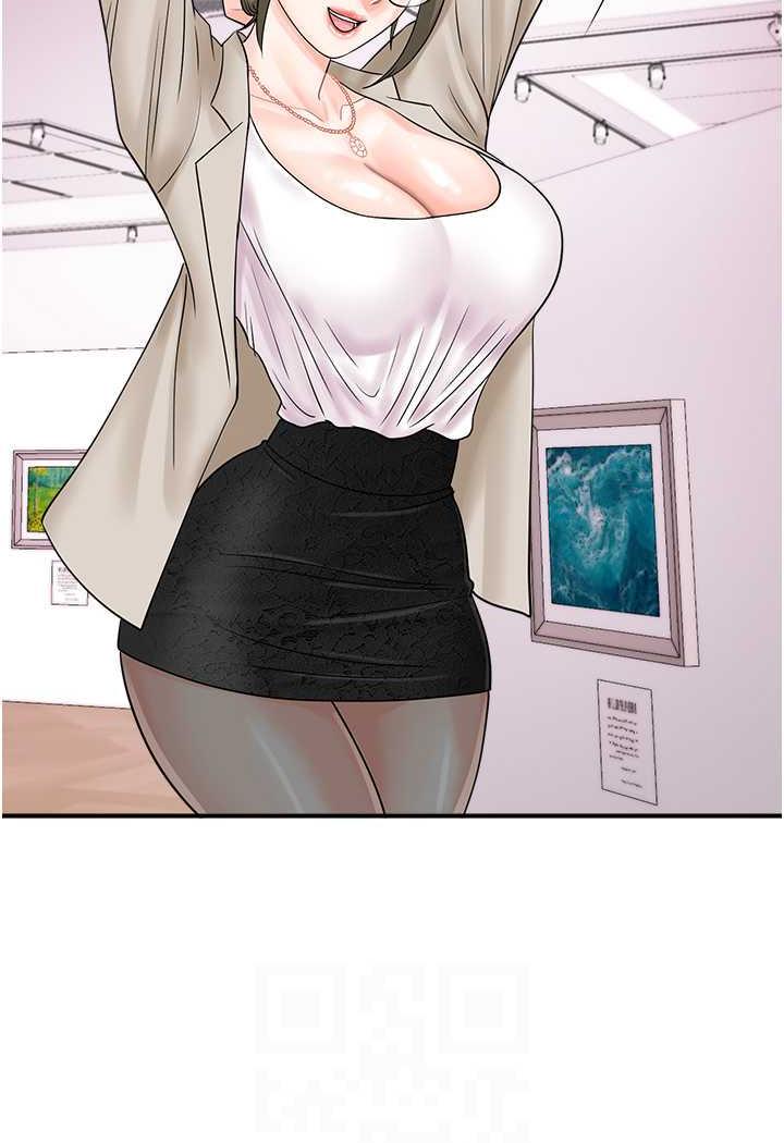 [韩国漫画] 行动扫码鸡 剧情,熟女人妻,女仆#[94P]-24