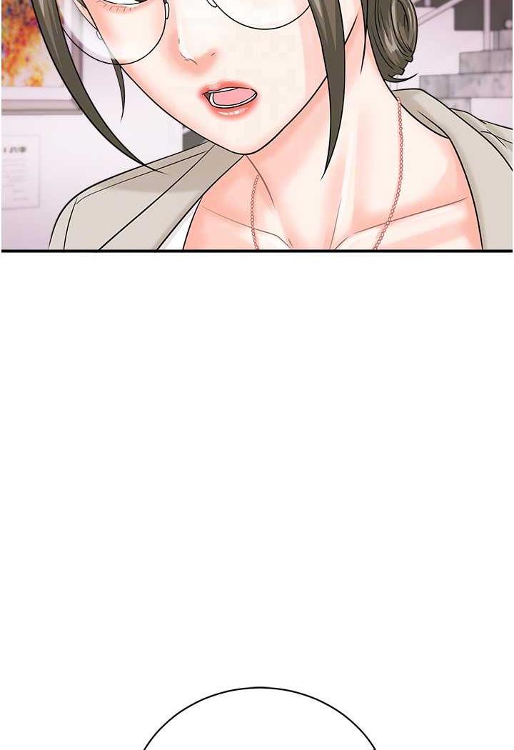 [韩国漫画] 行动扫码鸡 剧情,熟女人妻,女仆#[94P]-37