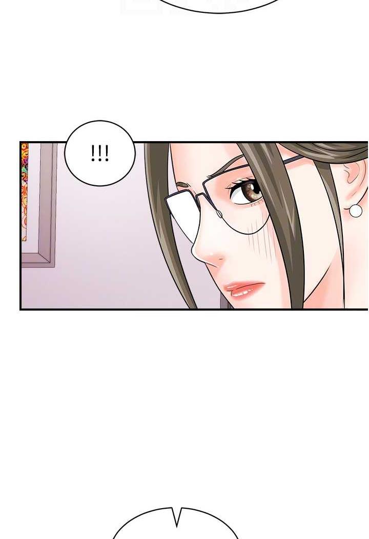 [韩国漫画] 行动扫码鸡 剧情,熟女人妻,女仆#[94P]-47
