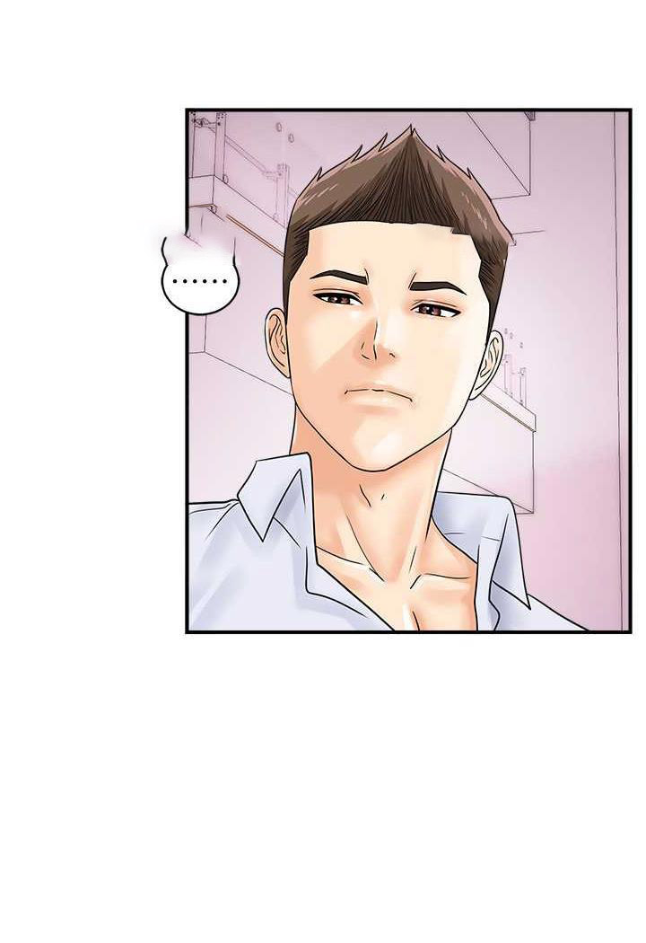 [韩国漫画] 行动扫码鸡 剧情,熟女人妻,女仆#[94P]-53