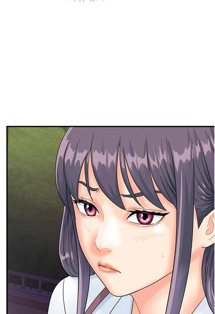 [韩国漫画] 行动扫码鸡 剧情,熟女人妻,女仆#[94P]-6