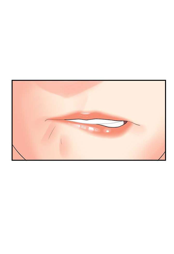[韩国漫画] 行动扫码鸡 剧情,熟女人妻,女仆#[94P]-9