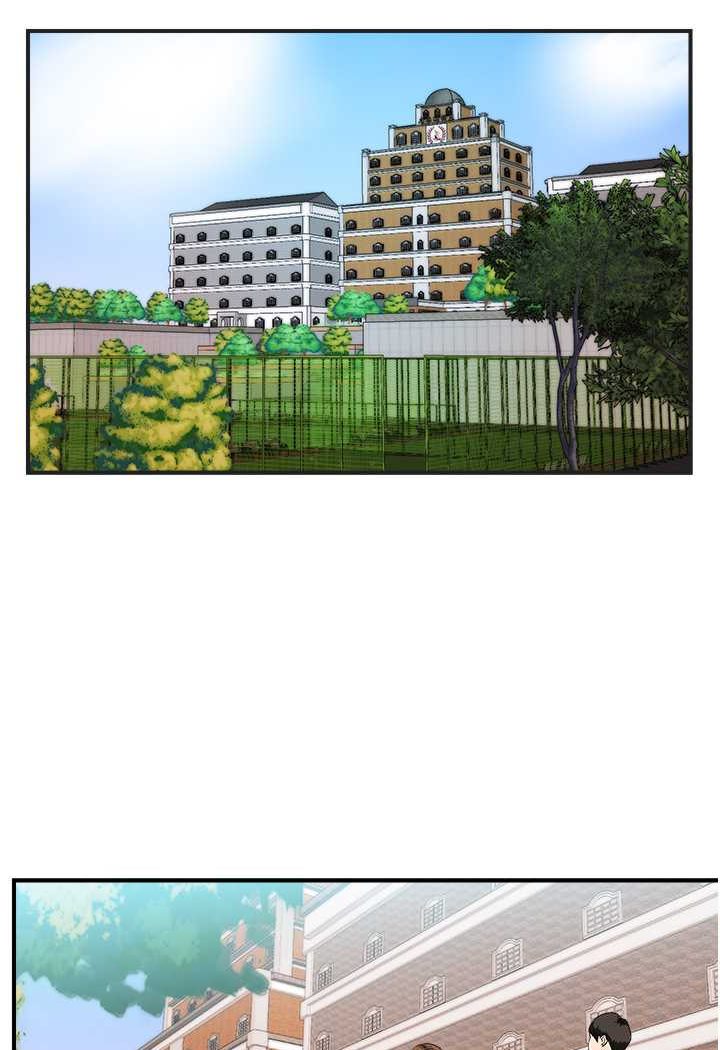 [韩国漫画] 行动扫码鸡 剧情,熟女人妻,女仆#[99P]-21