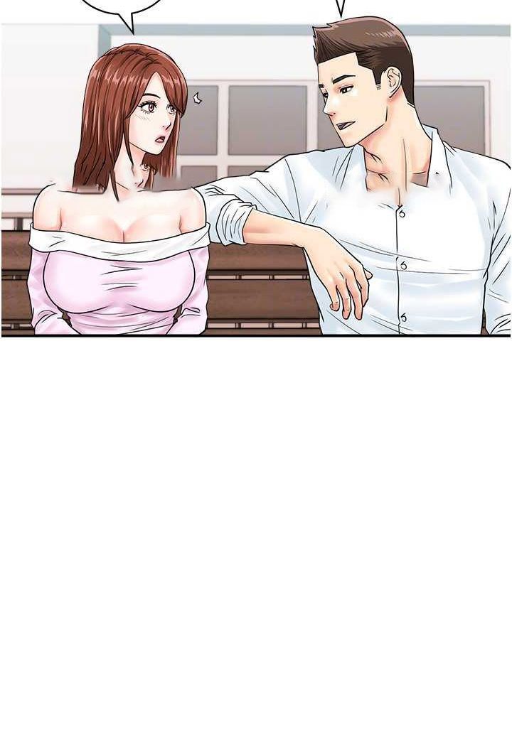 [韩国漫画] 行动扫码鸡 剧情,熟女人妻,女仆#[99P]-27