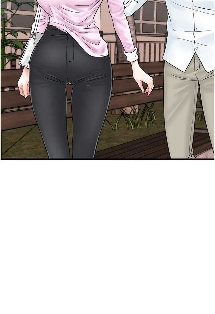 [韩国漫画] 行动扫码鸡 剧情,熟女人妻,女仆#[99P]-31