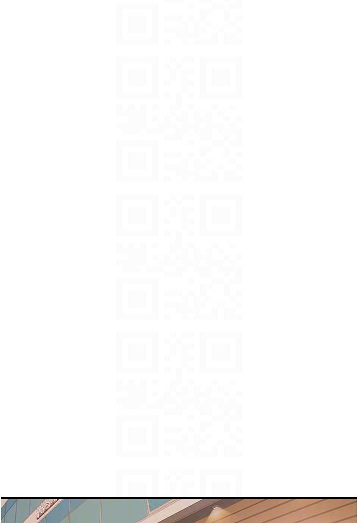 [韩国漫画] 行动扫码鸡 剧情,熟女人妻,女仆#[99P]-55