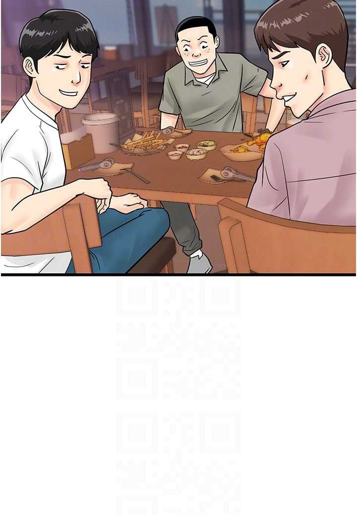 [韩国漫画] 行动扫码鸡 剧情,熟女人妻,女仆#[99P]-71