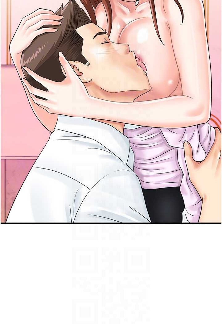 [韩国漫画] 行动扫码鸡 剧情,熟女人妻,女仆#[91P]-15