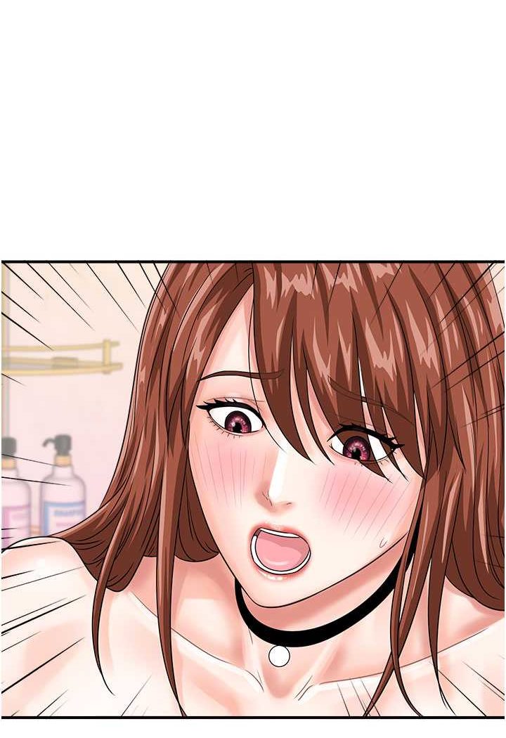 [韩国漫画] 行动扫码鸡 剧情,熟女人妻,女仆#[91P]-19