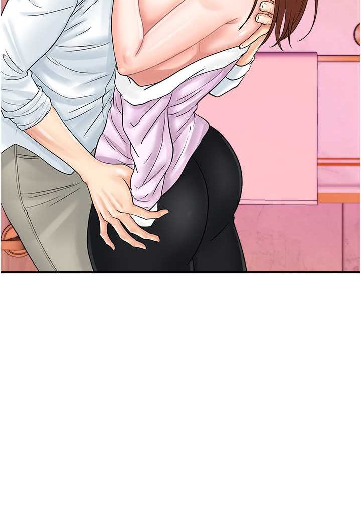 [韩国漫画] 行动扫码鸡 剧情,熟女人妻,女仆#[91P]-2