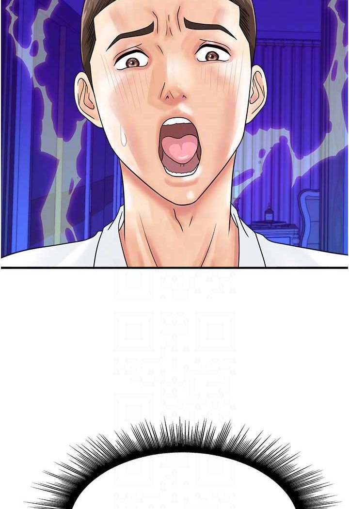 [韩国漫画] 行动扫码鸡 剧情,熟女人妻,女仆#[91P]-25