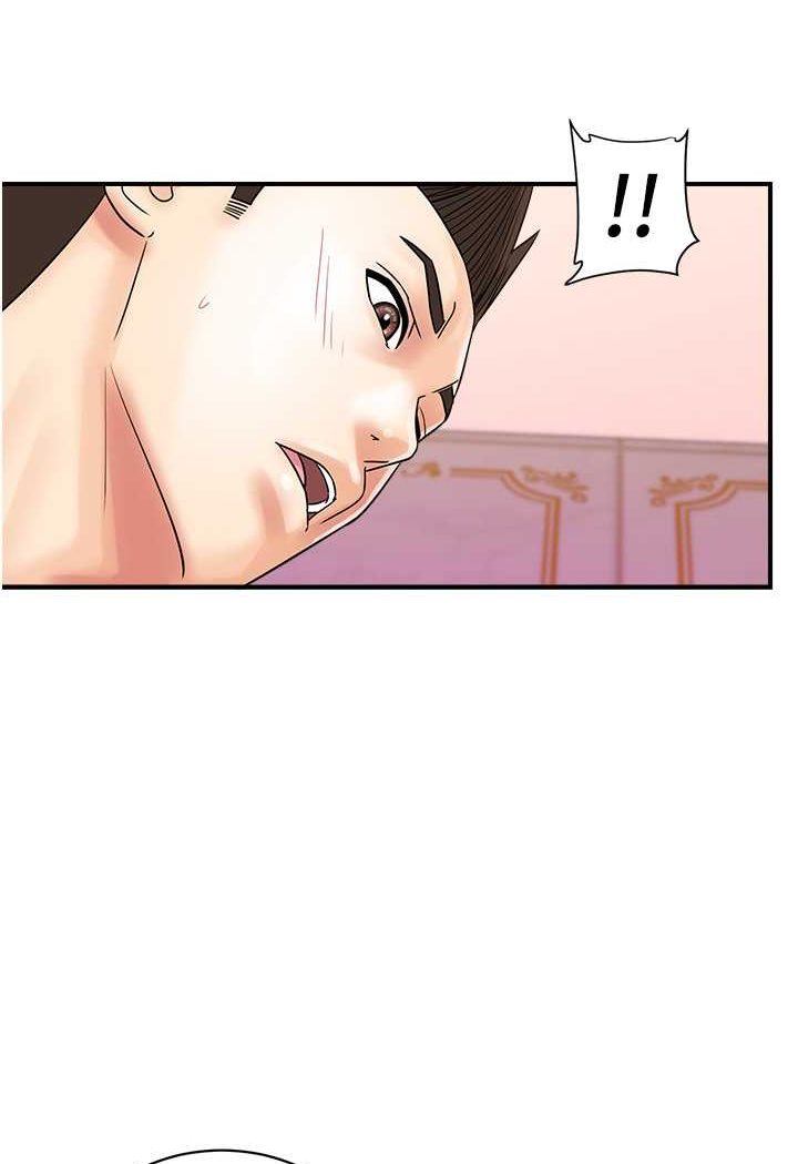 [韩国漫画] 行动扫码鸡 剧情,熟女人妻,女仆#[91P]-31