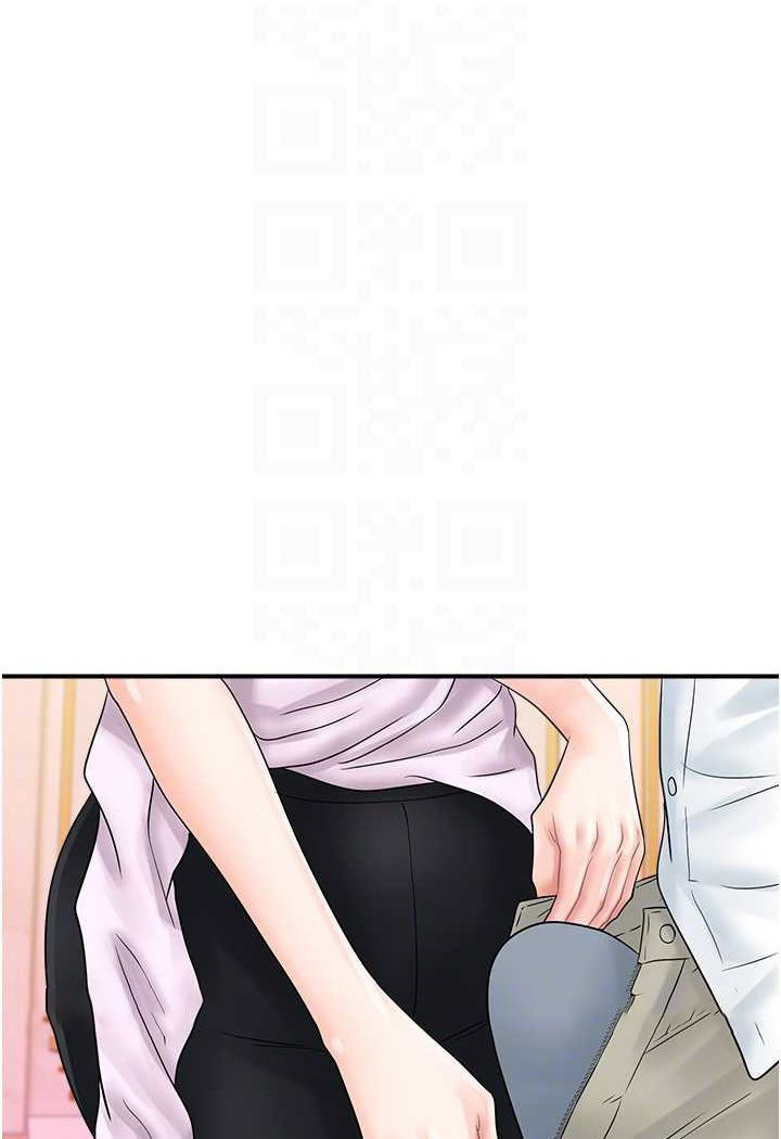 [韩国漫画] 行动扫码鸡 剧情,熟女人妻,女仆#[91P]-36