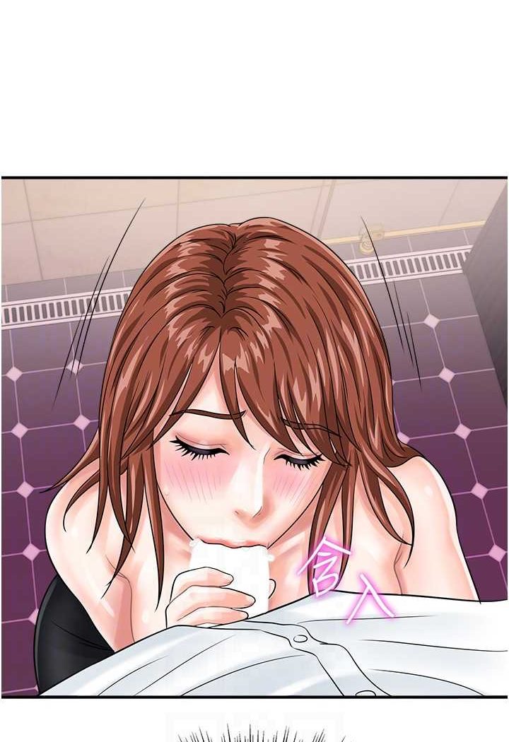 [韩国漫画] 行动扫码鸡 剧情,熟女人妻,女仆#[91P]-44