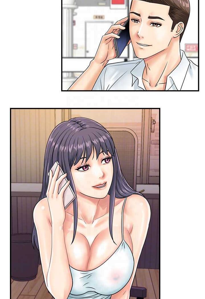 [韩国漫画] 行动扫码鸡 剧情,熟女人妻,女仆#[91P]-70