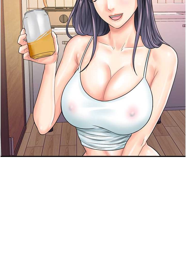 [韩国漫画] 行动扫码鸡 剧情,熟女人妻,女仆#[91P]-78