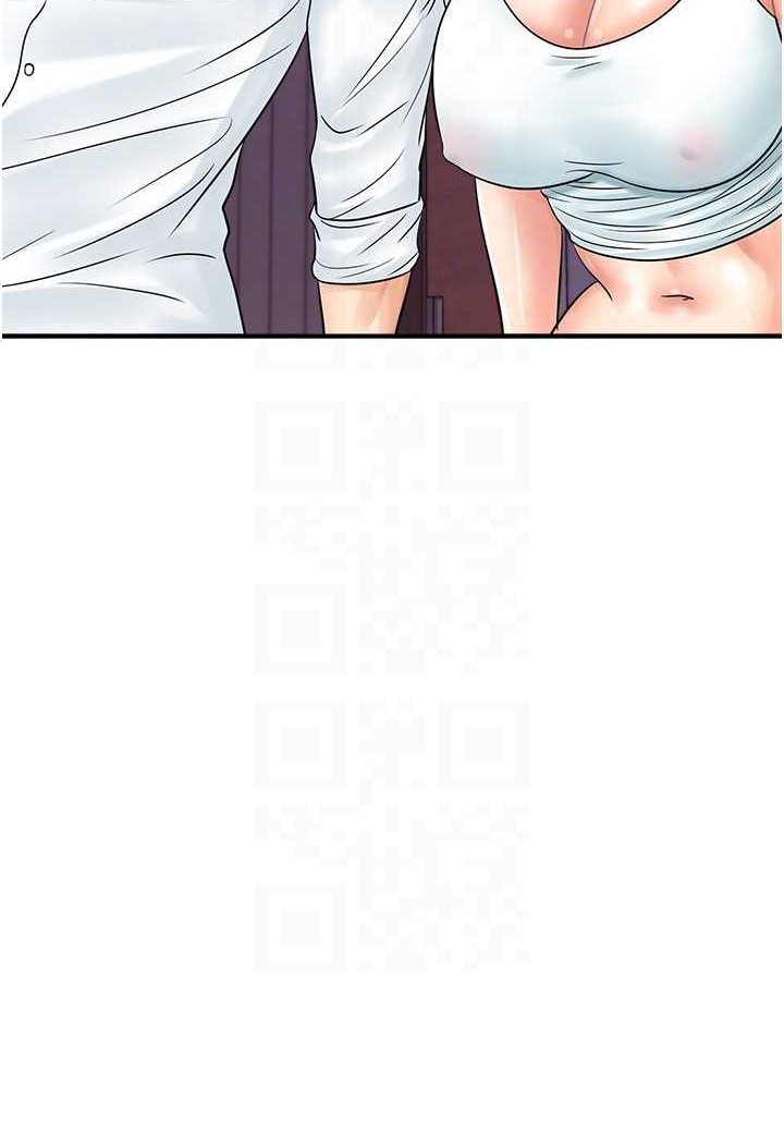 [韩国漫画] 行动扫码鸡 剧情,熟女人妻,女仆#[91P]-86