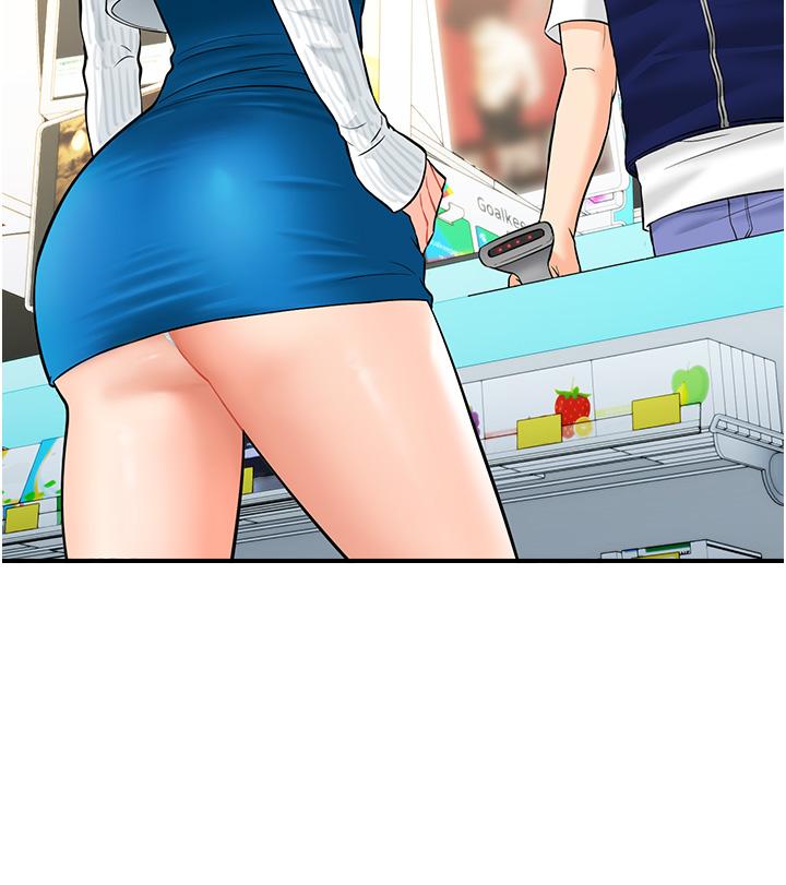 [韩国漫画] 行动扫码鸡 剧情,熟女人妻,女仆#[43P]-29