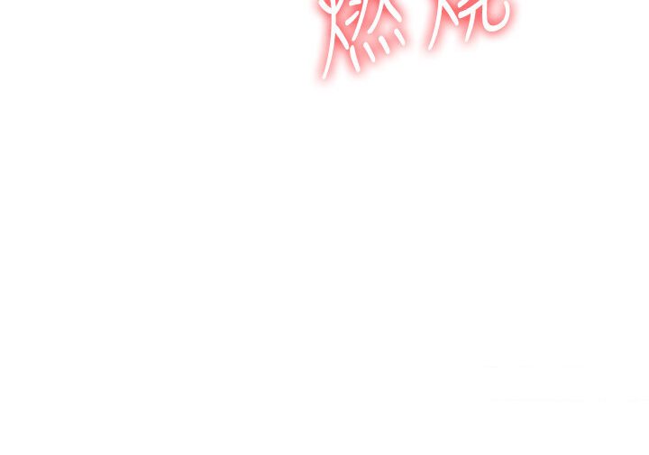 [韩国漫画] 行动扫码鸡 剧情,熟女人妻,女仆#[96P]-23