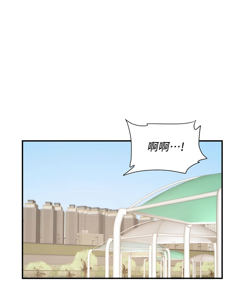 [韩国漫画] 行动扫码鸡 剧情,熟女人妻,女仆#[130P]-49