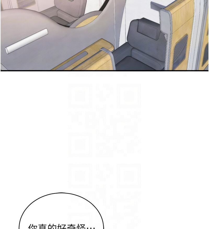 [韩国漫画] 行动扫码鸡 剧情,熟女人妻,女仆#[130P]-91