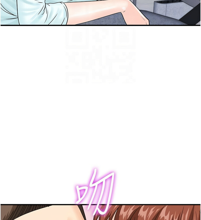 [韩国漫画] 行动扫码鸡 剧情,熟女人妻,女仆#[130P]-93