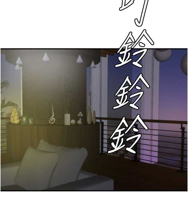 [韩国漫画] 行动扫码鸡 剧情,熟女人妻,女仆#[116P]-107
