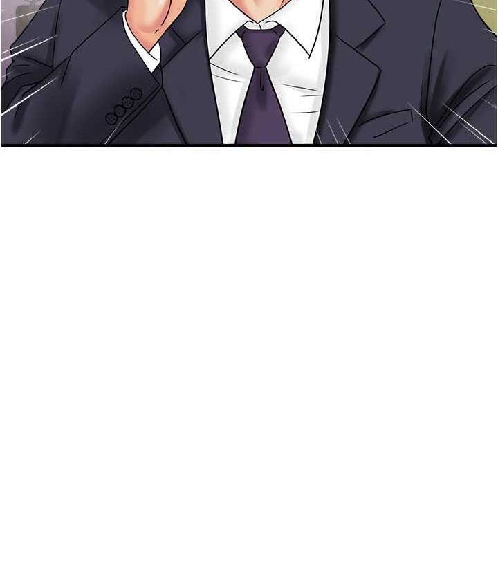 [韩国漫画] 行动扫码鸡 剧情,熟女人妻,女仆#[116P]-112