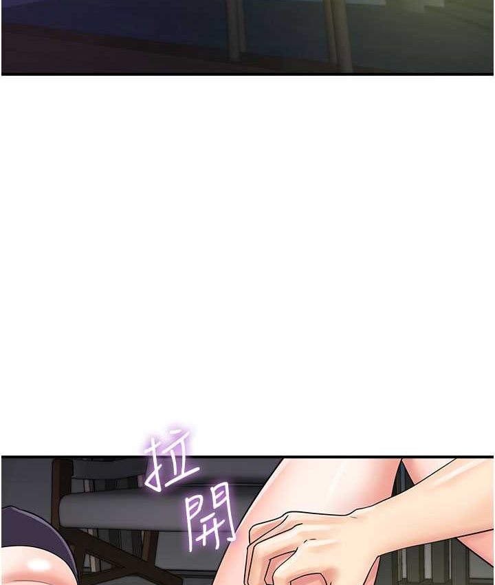 [韩国漫画] 行动扫码鸡 剧情,熟女人妻,女仆#[116P]-2