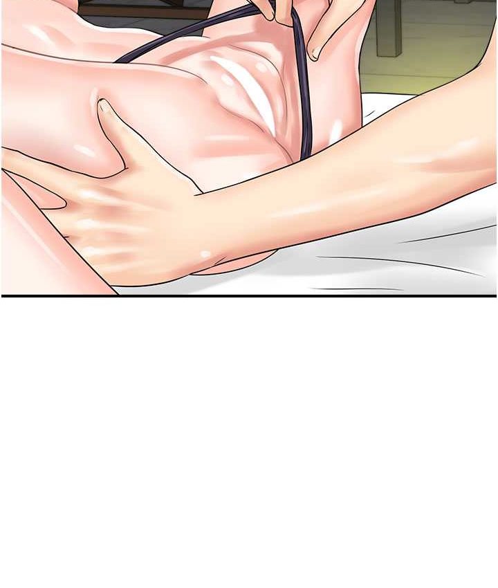 [韩国漫画] 行动扫码鸡 剧情,熟女人妻,女仆#[116P]-3