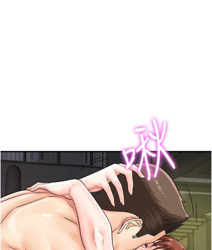 [韩国漫画] 行动扫码鸡 剧情,熟女人妻,女仆#[116P]-68