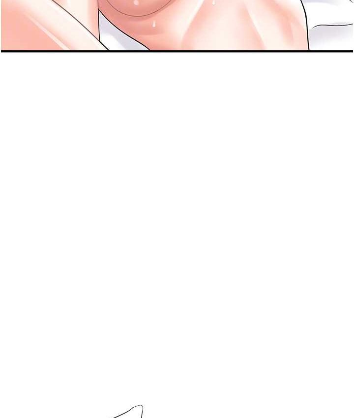 [韩国漫画] 行动扫码鸡 剧情,熟女人妻,女仆#[116P]-81