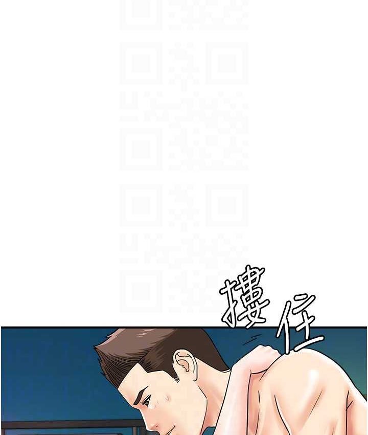 [韩国漫画] 行动扫码鸡 剧情,熟女人妻,女仆#[116P]-98