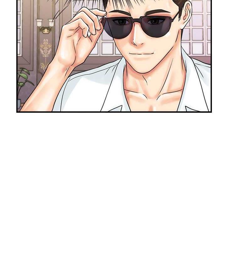 [韩国漫画] 行动扫码鸡 剧情,熟女人妻,女仆#[120P]-26