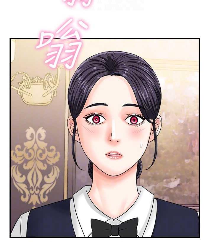 [韩国漫画] 行动扫码鸡 剧情,熟女人妻,女仆#[120P]-33
