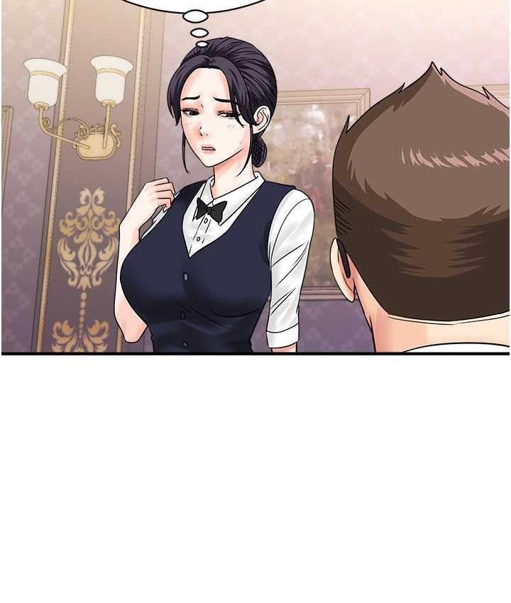 [韩国漫画] 行动扫码鸡 剧情,熟女人妻,女仆#[120P]-39