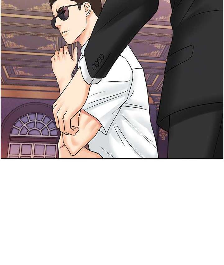 [韩国漫画] 行动扫码鸡 剧情,熟女人妻,女仆#[120P]-47