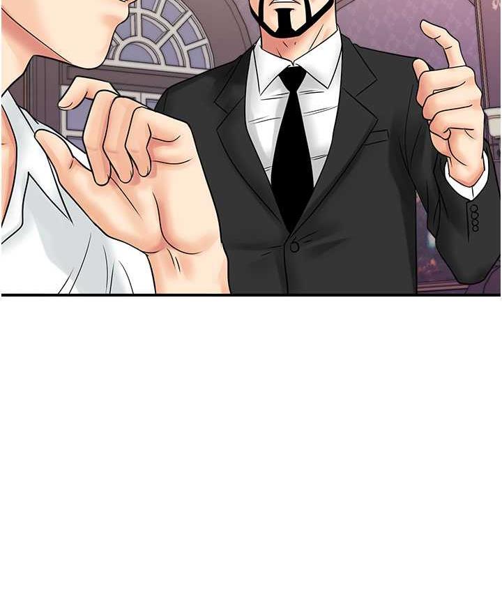 [韩国漫画] 行动扫码鸡 剧情,熟女人妻,女仆#[120P]-49