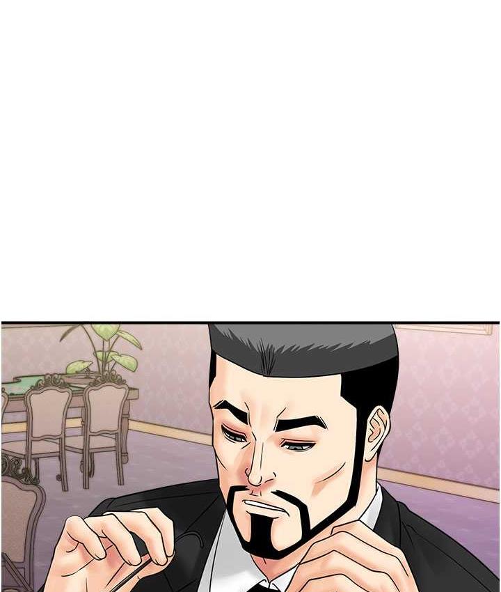 [韩国漫画] 行动扫码鸡 剧情,熟女人妻,女仆#[120P]-51