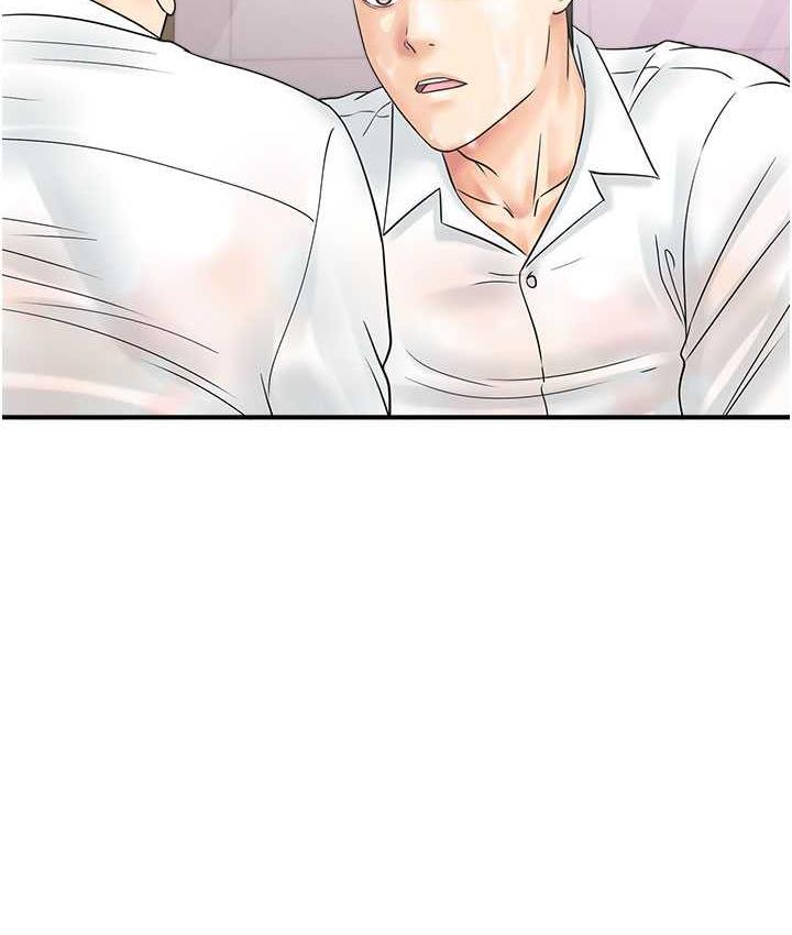 [韩国漫画] 行动扫码鸡 剧情,熟女人妻,女仆#[120P]-60