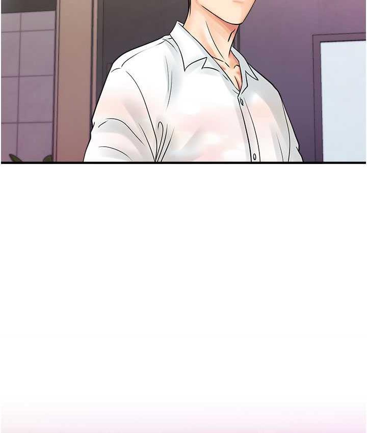 [韩国漫画] 行动扫码鸡 剧情,熟女人妻,女仆#[120P]-64