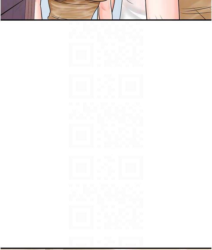 [韩国漫画] 行动扫码鸡 剧情,熟女人妻,女仆#[120P]-69