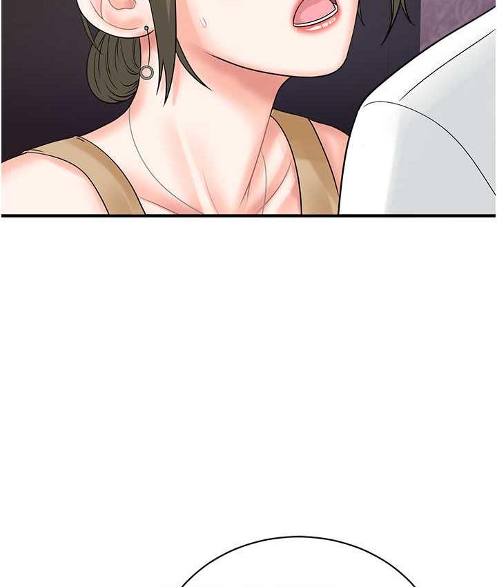 [韩国漫画] 行动扫码鸡 剧情,熟女人妻,女仆#[120P]-80
