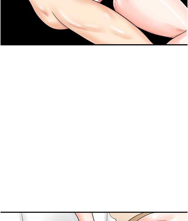 [韩国漫画] 行动扫码鸡 剧情,熟女人妻,女仆#[120P]-96