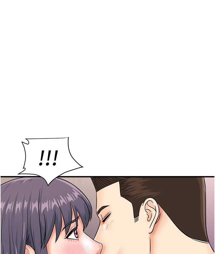 [韩国漫画] 行动扫码鸡 剧情,熟女人妻,女仆#[119P]-1
