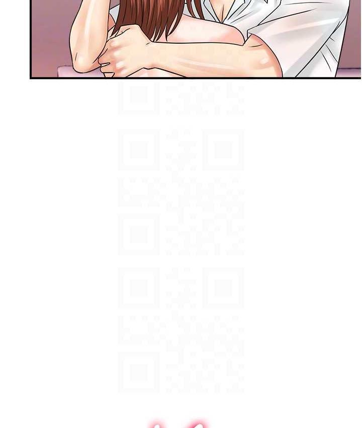 [韩国漫画] 行动扫码鸡 剧情,熟女人妻,女仆#[119P]-103