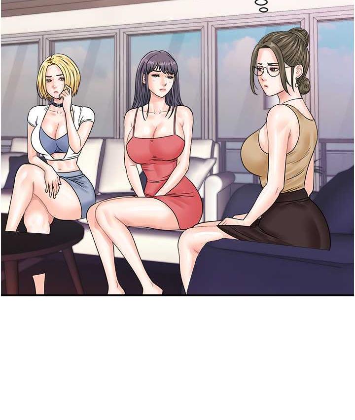 [韩国漫画] 行动扫码鸡 剧情,熟女人妻,女仆#[119P]-112