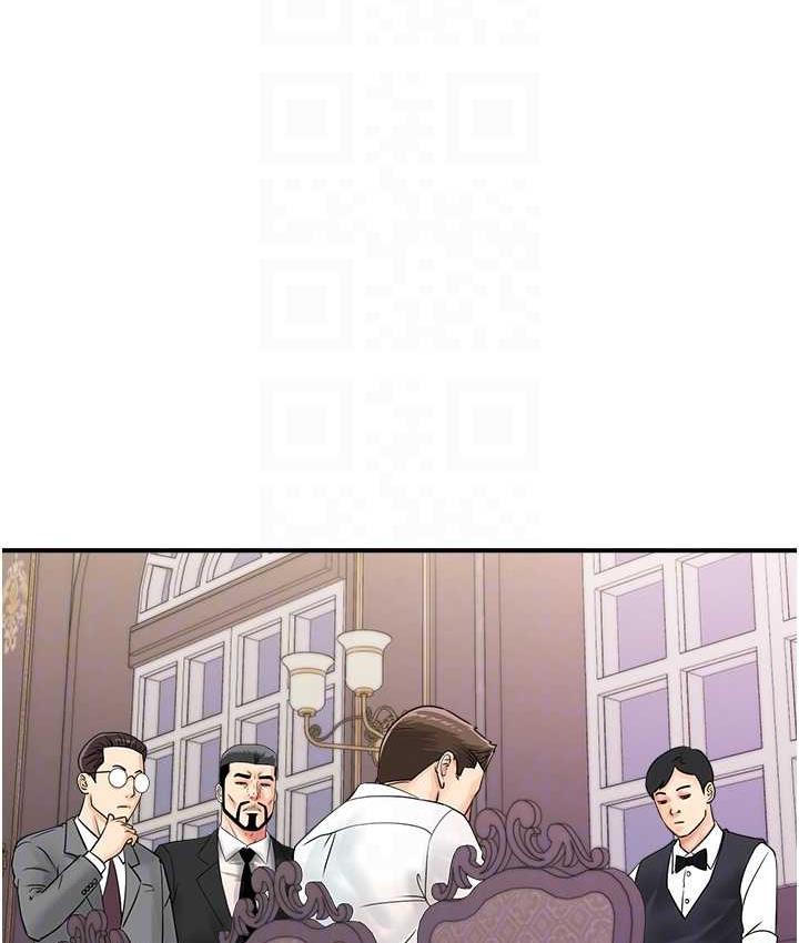 [韩国漫画] 行动扫码鸡 剧情,熟女人妻,女仆#[119P]-18